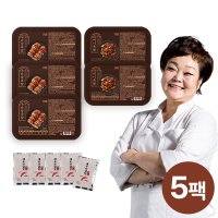 임성근 소등심 버섯파 불고기 이영자의 대구식 매운 마늘 갈비찜 삼계탕 족발 갈비탕