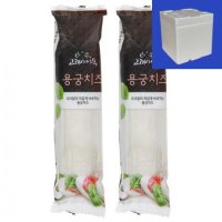 고래사어묵 용궁 치즈 180g 6개 아이스박스