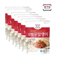 종가집 보쌈 무말랭이 120g 국산 밑반찬 무말랭이무침 7개