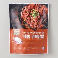 홈플러스시그니처 홈밀 매콤 무뼈 닭발 250G