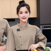 요리사유니폼 쉐프 레스토랑 주방 요리사 식당유니폼