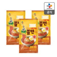 제일제당 밀당의고수쫄면2인 X 3