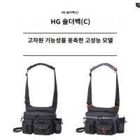 다이와 HG 2023 모델 낚시 가방 힙색 숄더백 허리 파우치 메신저백 - 숄더백 LT 검은 색