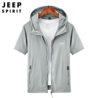 JEEP SPIRIT 반팔 카디건 싱글 캐주얼 루즈핏 자켓