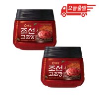 샘표 조선 고초장 500g 2개