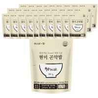 현미곤약밥 기타즉석식품 150g 30개