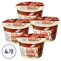 미정당 비엔나떡볶이 용기형 간편식 반찬 간식 밀키트 분식 300G 4개