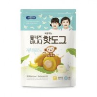 베베쿡 처음먹는 몽키즈바나나 핫도그 6개입 냉동 300g 5개 아이스박스