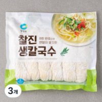 청정원 찰진생칼국수 1kg 3개 one option