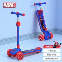 킥보드 캐릭터 초등학생 scooter 초등 2in1 어린이 두발