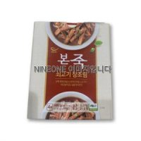 본죽 쇠고기 장조림 170G x 4개 덮밥 잡채 반찬