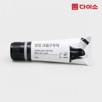 다이소 크림구두약 65 g- 1030153