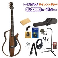 야마하 YAMAHA NT 사일런트 13점 세트 어쿠스틱 SLG200S