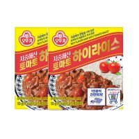 오뚜기 지중해산 토마토 하이라이스 고형 야식메뉴 자취음식 아이들간식 100g 2개 1세트