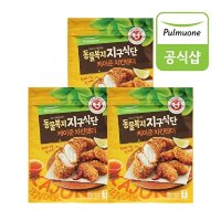 풀무원 동물복지지구식단 케이준치킨텐더 450gX3봉