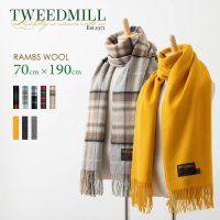 Tweedmill 얇은 머플러 대형 8색 22aw 2022 체크 무지 플레인