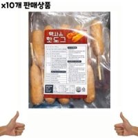 텍사스 핫도그 50g x10 x10개