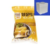 임실치즈 치즈스틱 냉동 1kg 2개 아이스박스