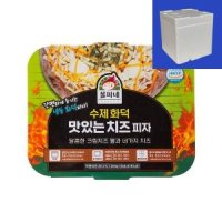 불파네 수제화덕 맛있는 치즈피자 냉동 293g 1개 아이스박스