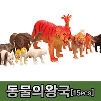 모형완구 4종 바다대탐험15p