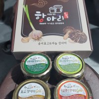 세트2번 가가호호 방풍나물 취나물 무말랭이 표고버섯 장아찌 혼합세트메뉴 350g X 4EA