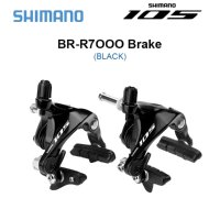 Original Shimano Ultegra 105 Brake BR R7000 For Road Bicycles Dual-Pivot SLR-EV Rim Brake Caliper