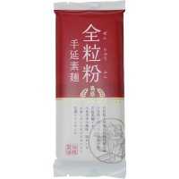 일본직구 시마바라 소쿠츠 제품 통곡물 핸드롤 소면 250g X 3봉