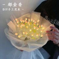 꽃다발 키트 만들기 조화 튤립 인테리어 선물 졸업 DIY 축하 생일 세트 모루 인형