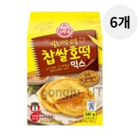 오뚜기 찹쌀호떡 믹스 가루 재료 어린이 간식 540g 6p