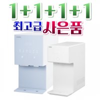 웅진 코웨이 정수기 렌탈 아이콘 2 CP-7211N 3-6년의무