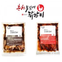 통! 닭다리살 간장600g + 양념600g 수제닭갈비