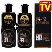 GDS 딱 한번 염색샴푸 새치커버 블랙샴푸 200ml 2병