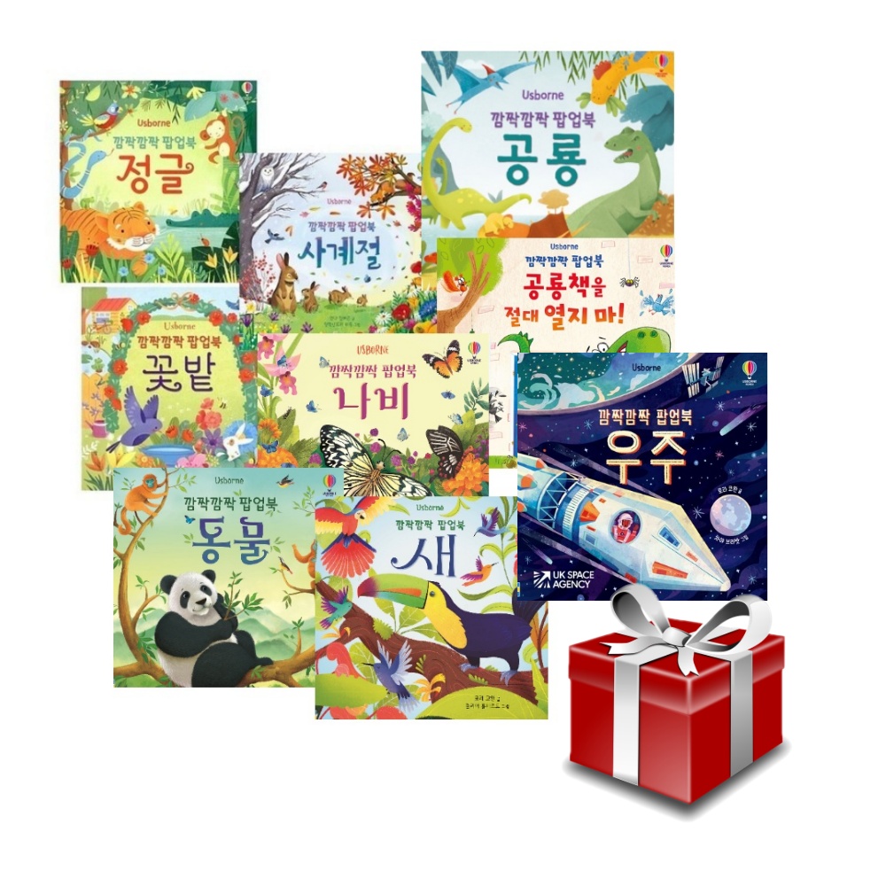 없음