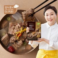 차오름푸드 김나운 정성 뼈없는 갈비탕 700g