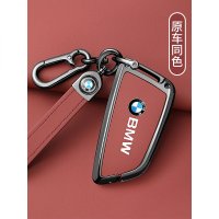 BMW 키케이스 커버 x4 비엠더블유 x1 x3 키 x5 x2 지갑 bmw키케이스