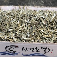 신건호멸치 상급 고바 가이리멸치 1.5kg 볶음멸치 조림멸치 멸치