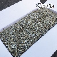 신건호멸치 상급 고바 가이리멸치 1.5kg 소멸치 볶음멸치 조림멸치