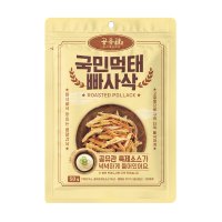 공유관 국민먹태 빠사삭 50g x 1봉지