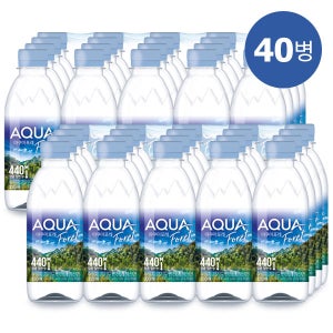 동원 아쿠아포레 330mL x 80병