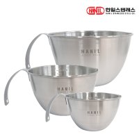 한일 손잡이 계량믹싱볼3종500ml