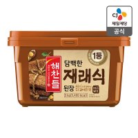 해찬들 재래식된장 3KG 대용량