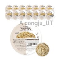 칼로리반 다이어트 햇반 즉석 귀리 곤약밥 150g 15개