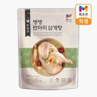 목우촌 생생 반마리 삼계탕 900g