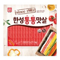 한성 통통 맛살 1KG 5개