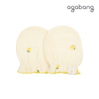 이천일아울렛 중계점 아가방 상큼레몬 손싸개 (CREAM) 01P085805 중계점