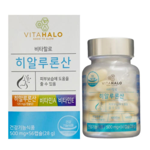 비타 히알루론산 500mg x 56캡슐 <b>피부보습</b>영양제 <b>피부</b>건강