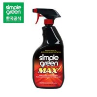 심플그린 simple green 맥스 자동차 세정제 셀프세차 오토모티브 강력클리너 앤 그리스 제거제