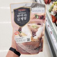 시그니처 찹쌀품은 반마리 삼계탕 600g x 2개