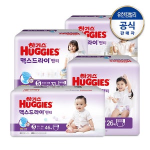 하기스 [1박스]하기스 2021 맥스드라이 팬티형 기저귀 3~6단계 4팩 구성 공용