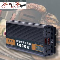 인버터 순수정현파 5500w AC 220V 전환기 차량용 화물차 자동차 화물차 대형차 버스 DC48V ON15500